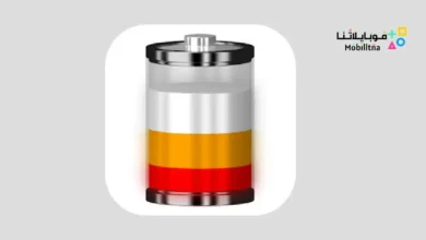 تحميل تطبيق Battery Indicator Pro مهكر للاندرويد Apk أخر إصدار 2026 مجانا Battery Indicator Pro