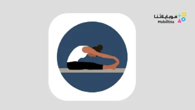 تحميل تطبيق Bend: Stretching & Flexibility مهكر للاندرويد Apk أخر إصدار 2026 مجانا Bend: Stretching & Flexibility