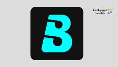 تحميل تطبيق Boomplay مهكر للاندرويد Apk أخر إصدار 2026 مجانا Boomplay