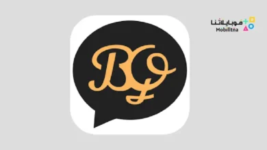 تحميل تطبيق Brilliant Quotes مهكر للاندرويد Apk أخر إصدار 2026 مجانا Brilliant Quotes