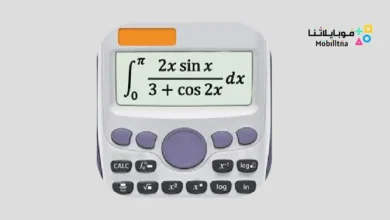 تحميل تطبيق Calculator 991 مهكر للاندرويد Apk أخر إصدار 2026 مجانا Calculator 991