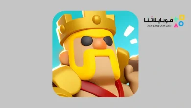 تحميل لعبة كلاش ميني Clash Mini Apk Mod مهكرة للاندرويد Apk أخر إصدار 2026 مجانا Clash Mini Apk Mod مهكرة