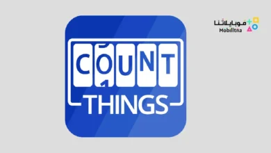 تحميل تطبيق CountThings مهكر للاندرويد Apk أخر إصدار 2026 مجانا CountThings