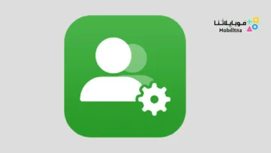تحميل تطبيق Duplicate Contacts Fixer مهكر للاندرويد Apk أخر إصدار 2026 مجانا Duplicate Contacts Fixer