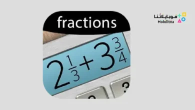 تطبيق Fraction Calculator Plus مهكر للاندرويد Apk أخر إصدار 2026 مجانا Fraction Calculator Plus