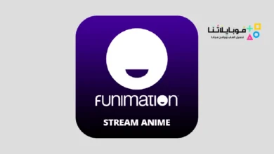 تحميل تطبيق فانيميشن Funimation مهكر للاندرويد Apk أخر إصدار 2026 مجانا Funimation Apk