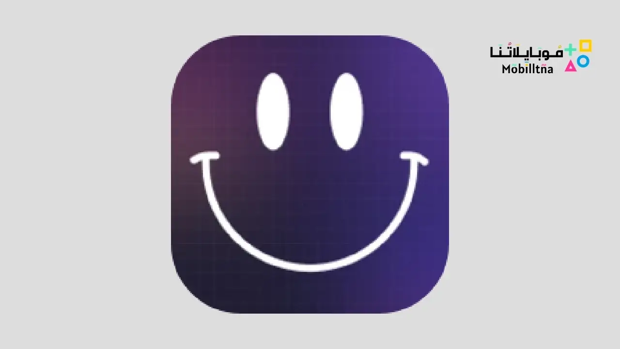 تحميل تطبيق HelloFace مهكر للاندرويد Apk أخر إصدار 2026 مجانا HelloFace
