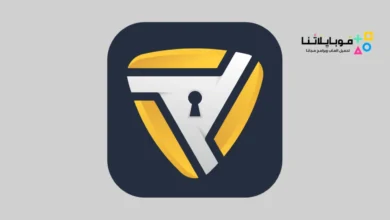 تحميل برنامج هودي Howdy VPN مهكر للاندرويد Apk أخر إصدار 2026 مجانا Howdy VPN