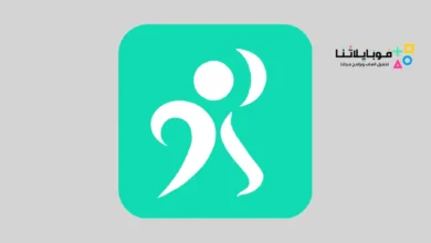 تحميل برنامج HryFine Pro Apk عربي مهكر للاندرويد Apk أخر إصدار 2026 مجانا HryFine