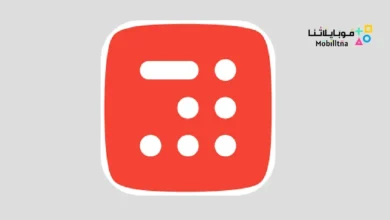 تحميل تطبيق Inshorts مهكر للاندرويد Apk أخر إصدار 2026 مجانا Inshorts