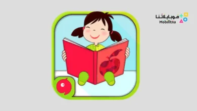 تحميل تطبيق Kindergarten kid Learning مهكر للاندرويد Apk أخر إصدار 2026 مجانا Kindergarten kid Learning