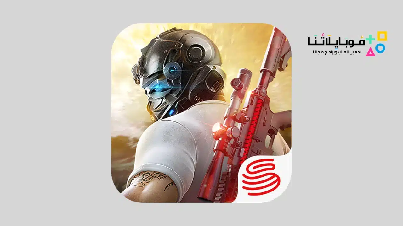 Knives Out