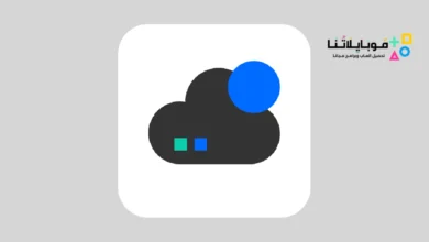 تحميل تطبيق LT Cloud Phone - Emulator مهكر للاندرويد Apk أخر إصدار 2026 مجانا LT Cloud Phone - Emulator