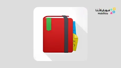 تحميل تطبيق LectureNotes مهكر للاندرويد Apk أخر إصدار 2026 مجانا LectureNotes