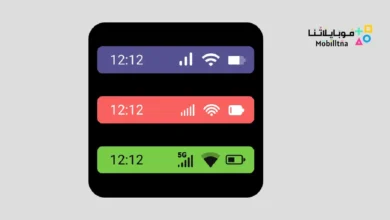 تحميل تطبيق Material Status Bar مهكر للاندرويد Apk أخر إصدار 2026 مجانا Material Status Bar