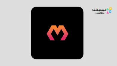 تحميل تطبيق Mflix مهكر للاندرويد Apk أخر إصدار 2026 مجانا Mflix