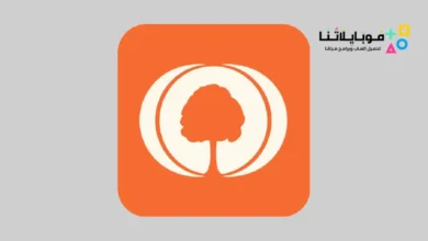 تحميل تطبيق MyHeritage Pro شجرة العائلة مهكر مدفوع للاندرويد 2026 أخر إصدار مجانا MyHeritage Pro