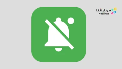 تحميل تطبيق Notification Manager مهكر للاندرويد Apk أخر إصدار 2026 مجانا Notification Manager