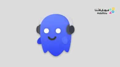 تحميل تطبيق Nyx Music Player مهكر للاندرويد Apk أخر إصدار 2026 مجانا Nyx Music Player