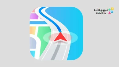 تحميل تطبيق Offline Map Navigation مهكر للاندرويد Apk أخر إصدار 2026 مجانا Offline Map Navigation