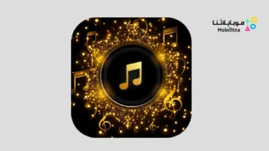 تحميل تطبيق Pi Music Player مهكر للاندرويد Apk أخر إصدار 2026 مجانا Pi Music Player