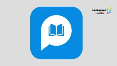 تحميل تطبيق Pocket Novels مهكر للاندرويد Apk أخر إصدار 2026 مجانا Pocket Novels