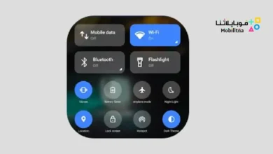 تحميل تطبيق لوحة اشعارات Power Shade مهكر للاندرويد Apk أخر إصدار 2026 مجانا Power Shade