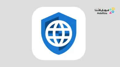 تحميل تطبيق Privacy Browser مهكر للاندرويد Apk أخر إصدار 2026 مجانا Privacy Browser