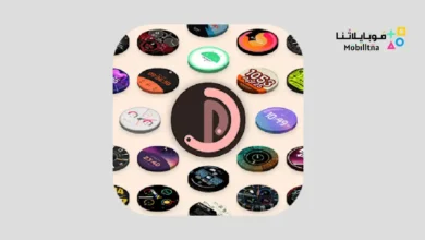 تحميل تطبيق Pujie Black مهكر للاندرويد Apk أخر إصدار 2026 مجانا Pujie Black