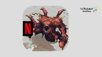 تحميل لعبة Stranger Things 3 مهكرة للاندرويد Apk أخر إصدار 2026 مجانا Stranger Things 3