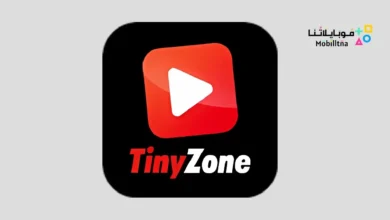 تحميل تطبيق TinyZone.TV مهكر للاندرويد Apk أخر إصدار 2026 مجانا TinyZone.TV