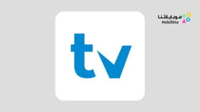 تحميل تطبيق Tivimate iptv Player Apkمهكر للاندرويد Apk أخر إصدار 2026 مجانا Tivimate