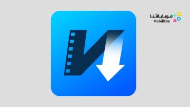 تحميل تطبيق موقع الأزرق تنزيل الفيديوهات Video Downloader للاندرويد 2026 أخر إصدار مجانا Video Downloader