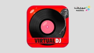 تحميل تطبيق Virtual DJ Mixer مهكر للاندرويد Apk أخر إصدار 2026 مجانا Virtual DJ Mixer