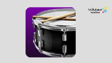 تحميل تطبيق WeDrum مهكر للاندرويد Apk أخر إصدار 2026 مجانا WeDrum