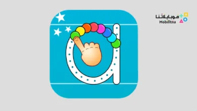 تحميل تطبيق Writing Wizard مهكر للاندرويد Apk أخر إصدار 2026 مجانا Writing Wizard