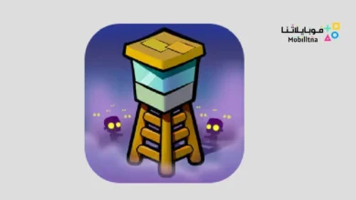 تحميل لعبة Zombie Towers مهكرة للاندرويد Apk أخر إصدار 2026 مجانا Zombie Towers