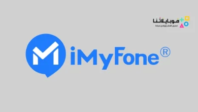 تحميل برنامج imyfone d-back لاستعادة الملفات المحذوفة للاندرويد imyfone d-back