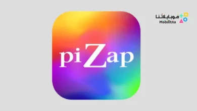 تحميل تطبيق piZap مهكر للاندرويد Apk أخر إصدار 2026 مجانا piZap