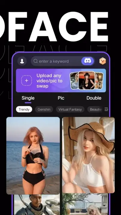 تحميل تطبيق HelloFace مهكر للاندرويد Apk أخر إصدار 2026 مجانا تحميل تطبيق HelloFace مهكر للاندرويد Apk أخر إصدار 2026 مجانا