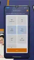 تحميل تطبيق Ultra Charging Animation مهكر للاندرويد Apk أخر إصدار 2026 مجانا تحميل تطبيق Ultra Charging Animation مهكر للاندرويد Apk أخر إصدار 2026 مجانا
