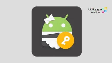 تحميل تطبيق Sd Maid Pro مهكر للاندرويد Apk أخر إصدار 2026 مجانا sd maid pro