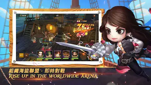 تحميل لعبة Ocean Raider مهكرة للاندرويد Apk أخر إصدار 2026 مجانا تحميل لعبة Ocean Raider مهكرة للاندرويد Apk أخر إصدار 2026 مجانا