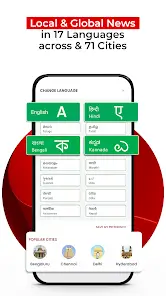 تحميل تطبيق Times Of India TOI مهكر للاندرويد Apk أخر إصدار 2026 مجانا تحميل تطبيق Times Of India TOI مهكر للاندرويد Apk أخر إصدار 2026 مجانا