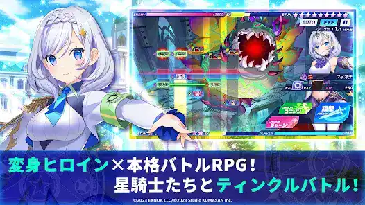 تحميل لعبة Transforming Heroine X مهكرة للاندرويد Apk أخر إصدار 2026 مجانا تحميل لعبة Transforming Heroine X مهكرة للاندرويد Apk أخر إصدار 2026 مجانا