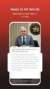 تحميل تطبيق Inshorts مهكر للاندرويد Apk أخر إصدار 2026 مجانا تحميل تطبيق Inshorts مهكر للاندرويد Apk أخر إصدار 2026 مجانا
