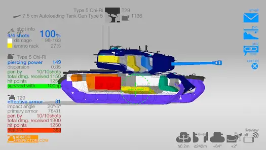 تحميل تطبيق Armor Inspector مهكر للاندرويد Apk أخر إصدار 2026 مجانا تحميل تطبيق Armor Inspector مهكر للاندرويد Apk أخر إصدار 2026 مجانا