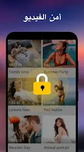 تحميل تطبيق XPlayer Pro مهكر للاندرويد Apk أخر إصدار 2026 مجانا تحميل تطبيق XPlayer Pro مهكر للاندرويد Apk أخر إصدار 2026 مجانا