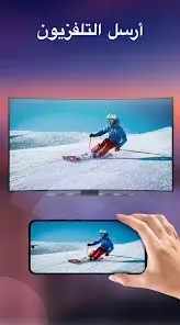 تحميل تطبيق XPlayer Pro مهكر للاندرويد Apk أخر إصدار 2026 مجانا تحميل تطبيق XPlayer Pro مهكر للاندرويد Apk أخر إصدار 2026 مجانا