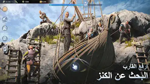 تحميل لعبة Vikingard مهكرة للاندرويد Apk أخر إصدار 2026 مجانا تحميل لعبة Vikingard مهكرة للاندرويد Apk أخر إصدار 2026 مجانا